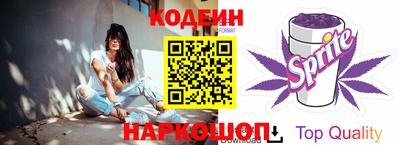 прущие крисы Малоярославец