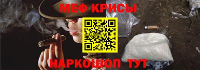 амфетамин Апшеронск