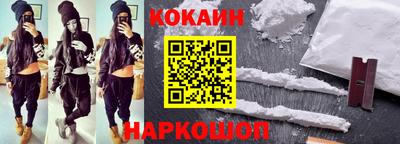 прущие грибы Апрелевка