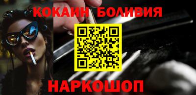 амфетамин Апшеронск