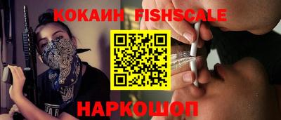 круглые Мариинск