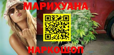 круглые Мариинск