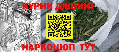 круглые Мариинск