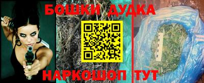 мяу мяу кристалл Малгобек