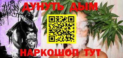 амфетамин Апшеронск