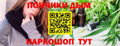прущие крисы Малоярославец