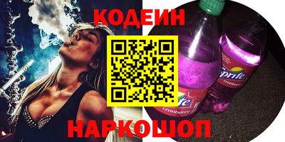 прущие грибы Апрелевка