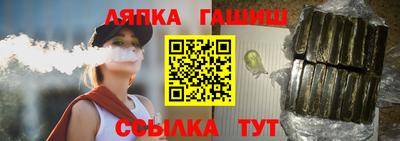 прущие крисы Малоярославец