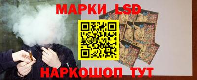 прущие крисы Малоярославец